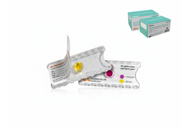 dfu Helicobacter Urease Test